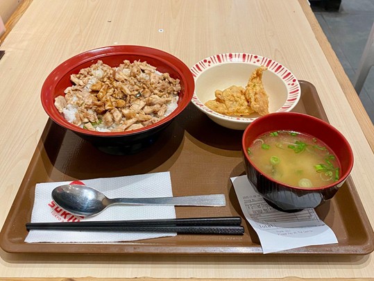 Sukiya Tokyo Bowls